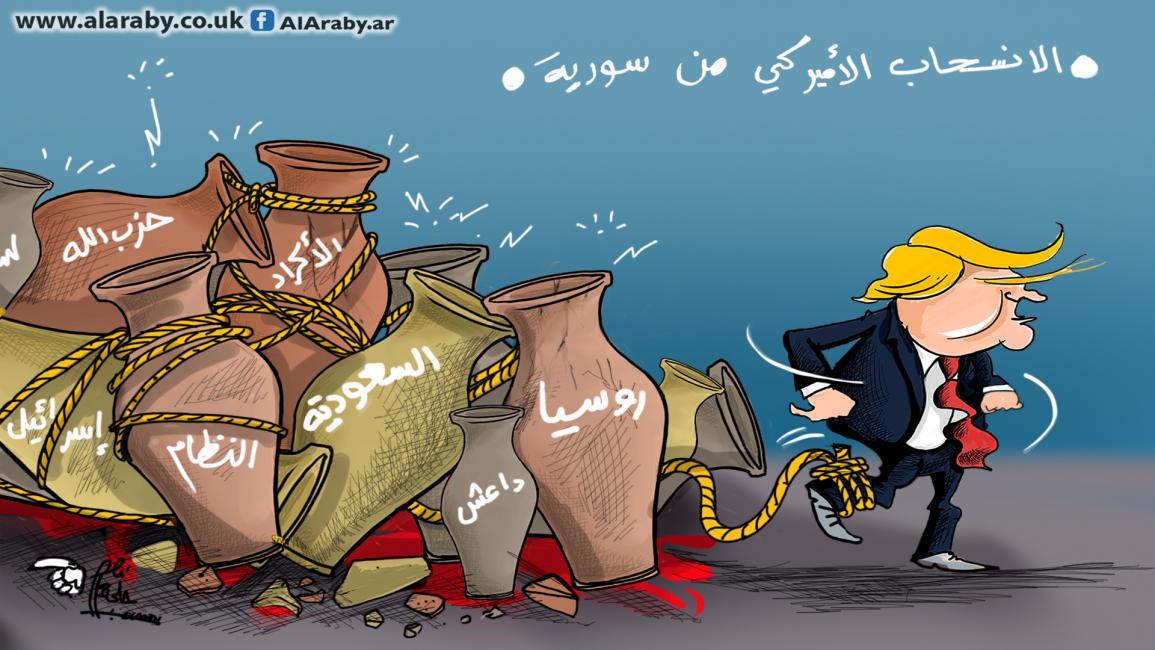 كاريكاتير الانسحاب الاميركي / حمرة