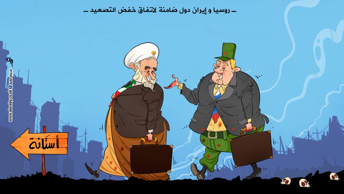 كاريكاتير خفض التصعيد / فهد 