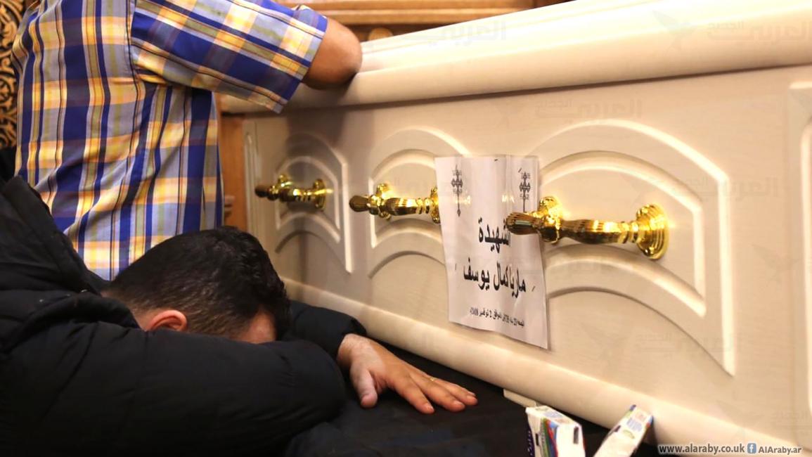 جنازة ضحايا المنيا(العربي الجديد)