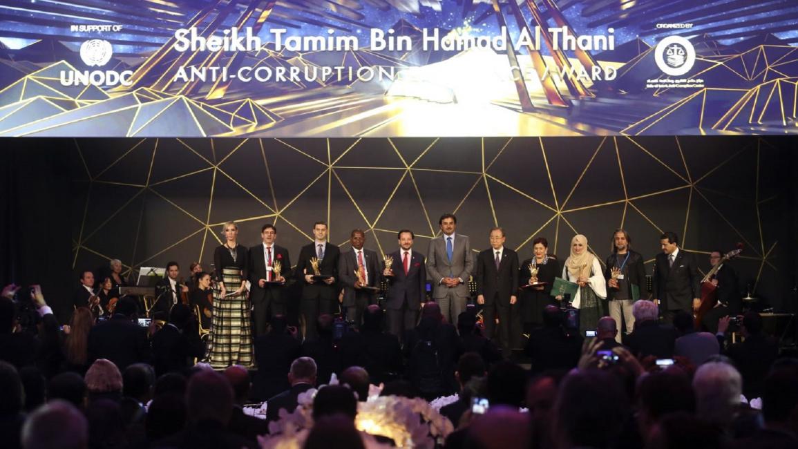 جائزة الشيخ تميم بن حمد للتميز في مكافحة الفساد