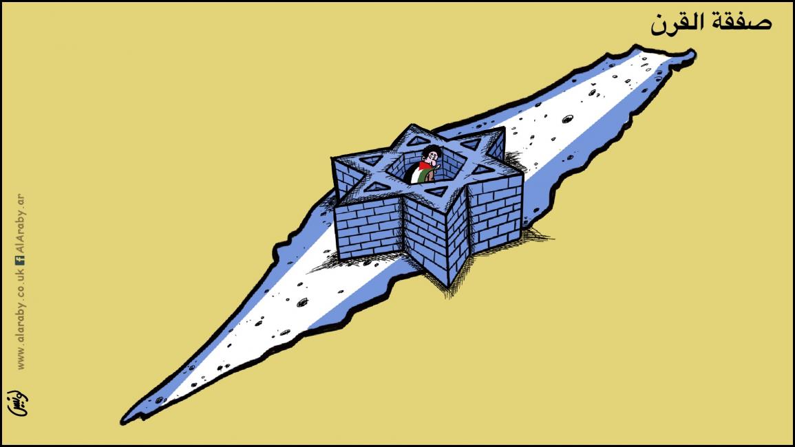 كاريكاتير صفقة القرن / لونيس