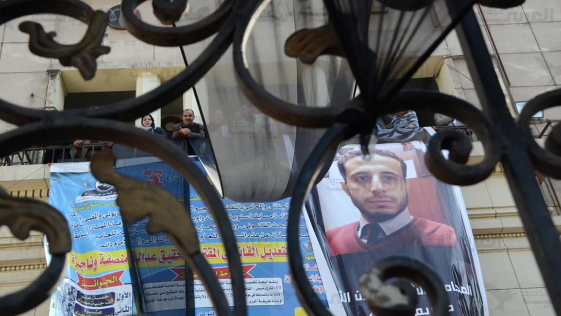 مسيرة المحامين المصريين من نقابة إلى النائب العام