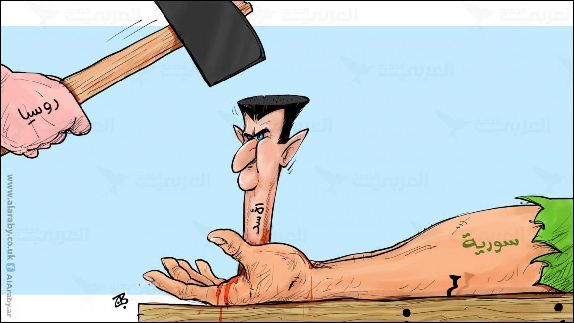 كاريكاتير بشار / حجاج