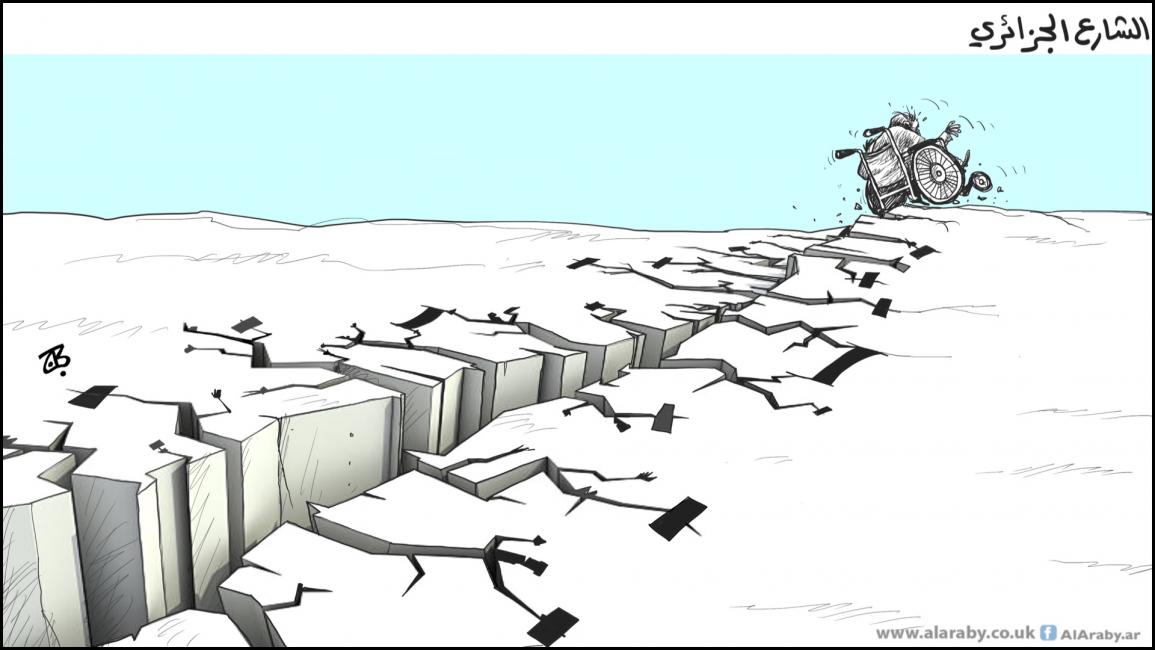 كاريكاتير الشارع الجزائري / حجاج