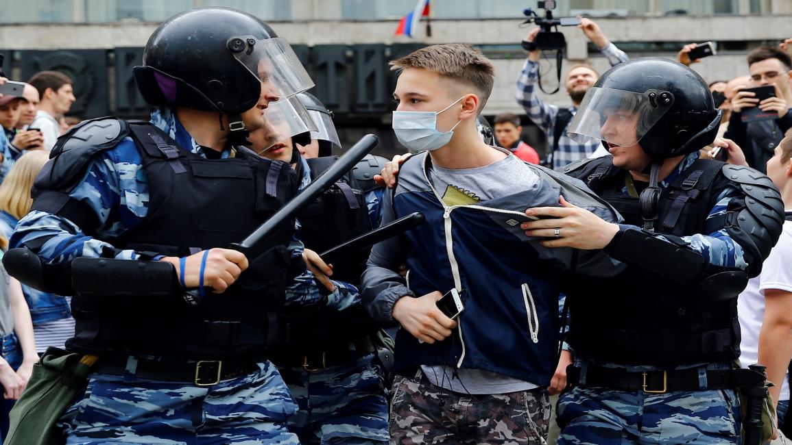 احتجاج في روسيا