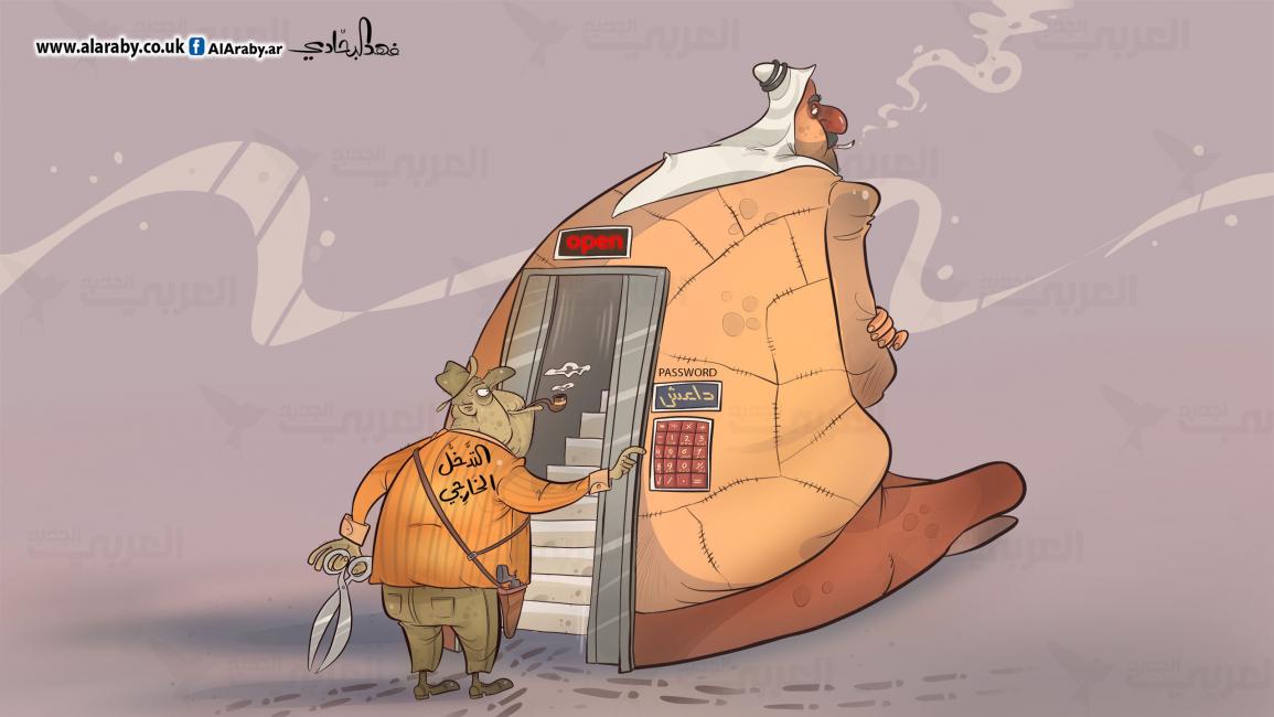 كاريكاتير التدخل / البحادي