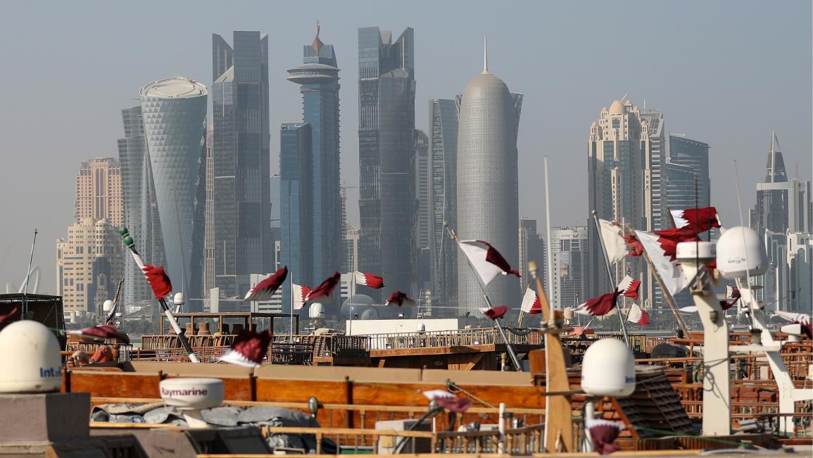 الدوحة قطر (Getty)