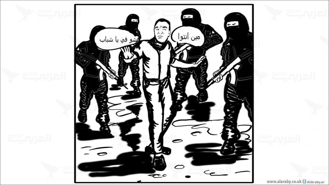 رسوم كوميك /4/ المحامي محمد نور الحميدي