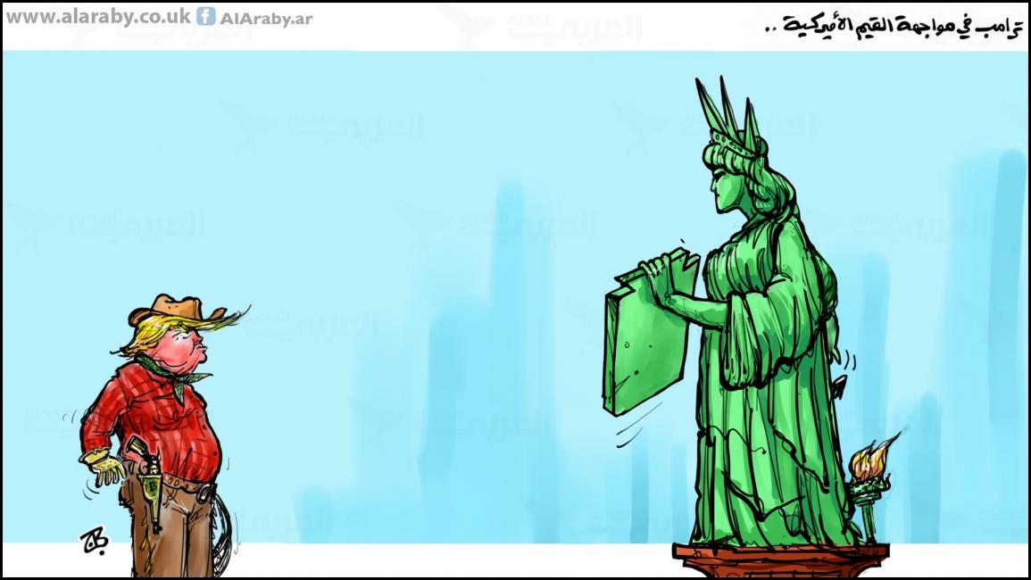 كاريكاتير ترامب والحريّة / حجاج