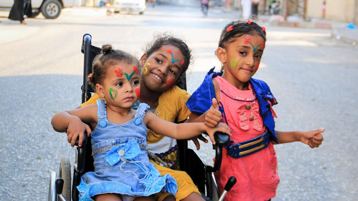 جمعة فرح في غزة