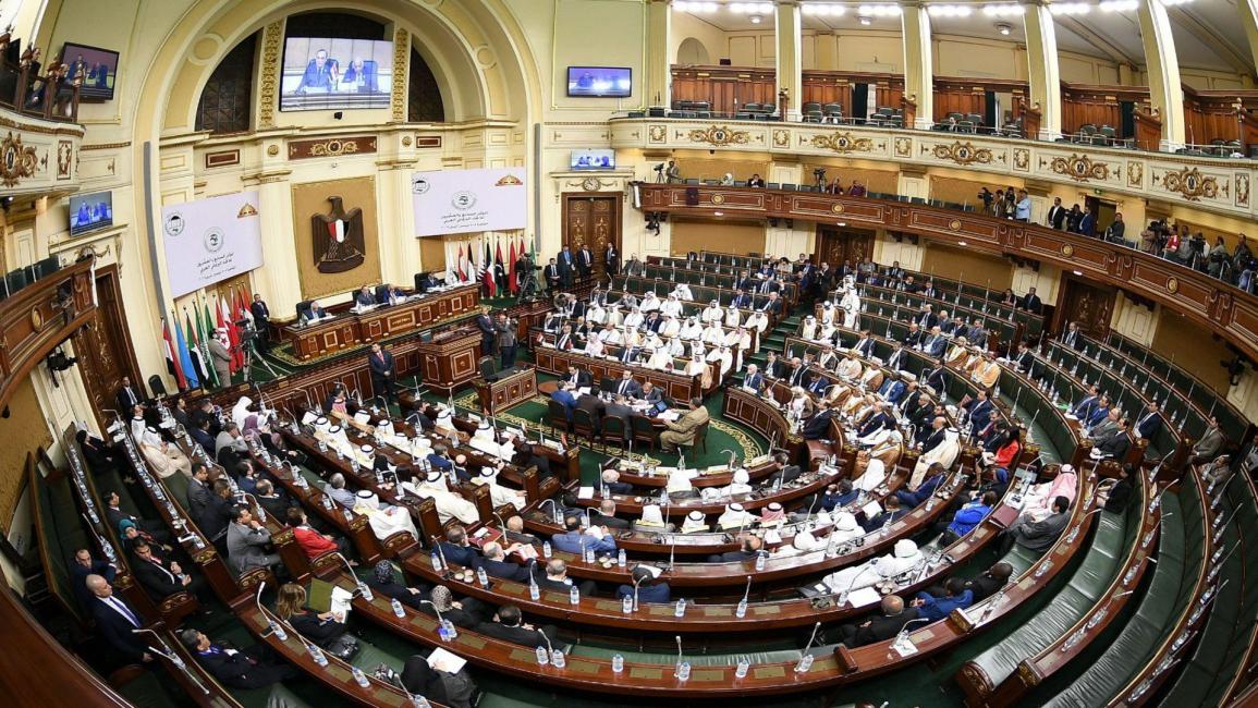مصر/سياسة/اجتماع البرلمانات العربية/(تويتر)
