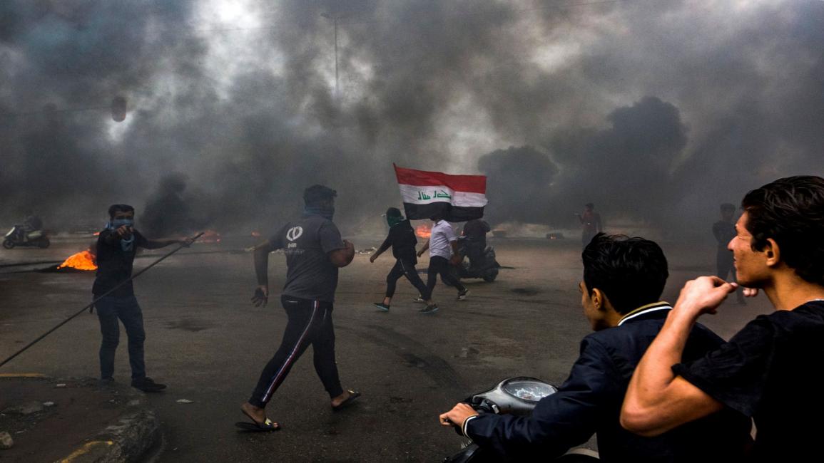 الاحتجاجات/ العراق