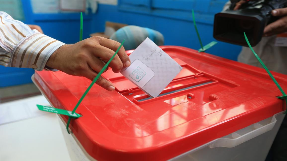 انتخابات بلدية في تونس