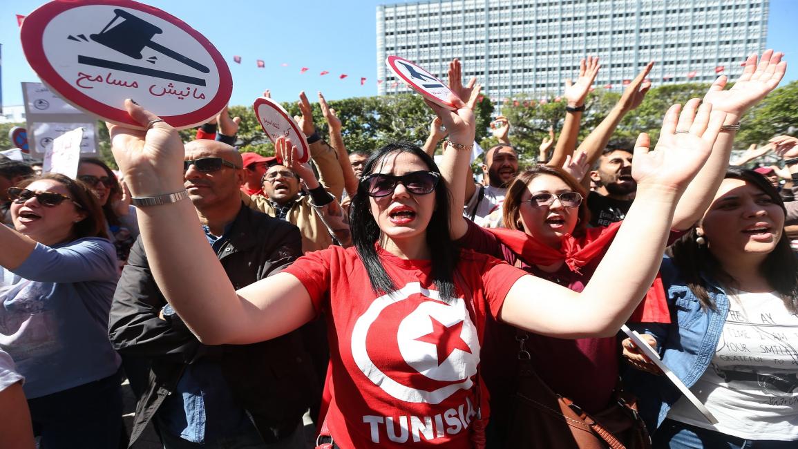 تونس/رفض قانون المصالحة/ياسين غايدي/الأناضول