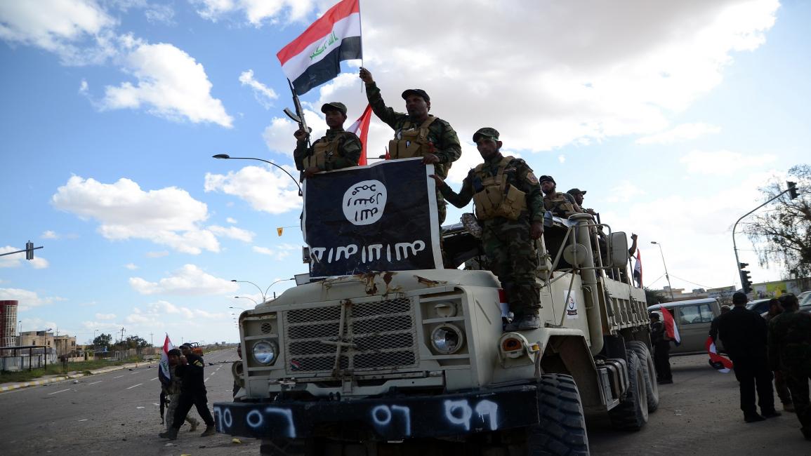قوات/ العراق/ سياسة/ 03-2015