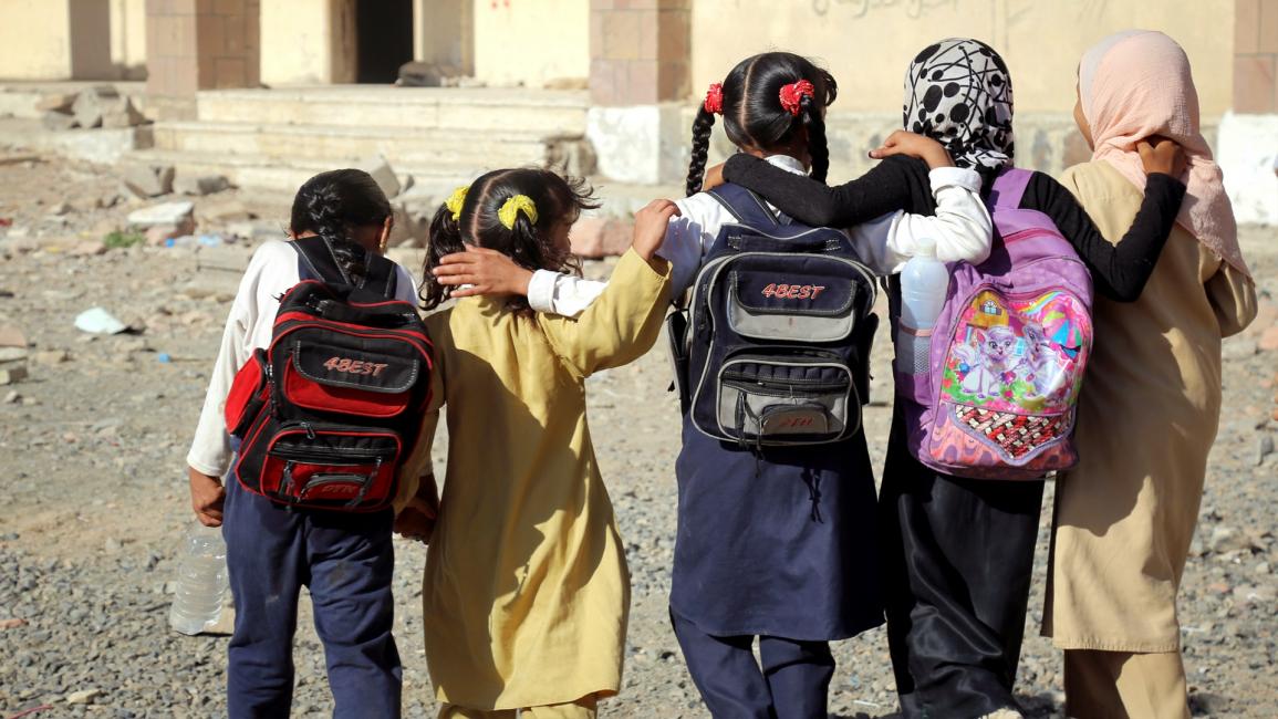 تلميذات فتيات يمنيات - اليمن - مجتمع