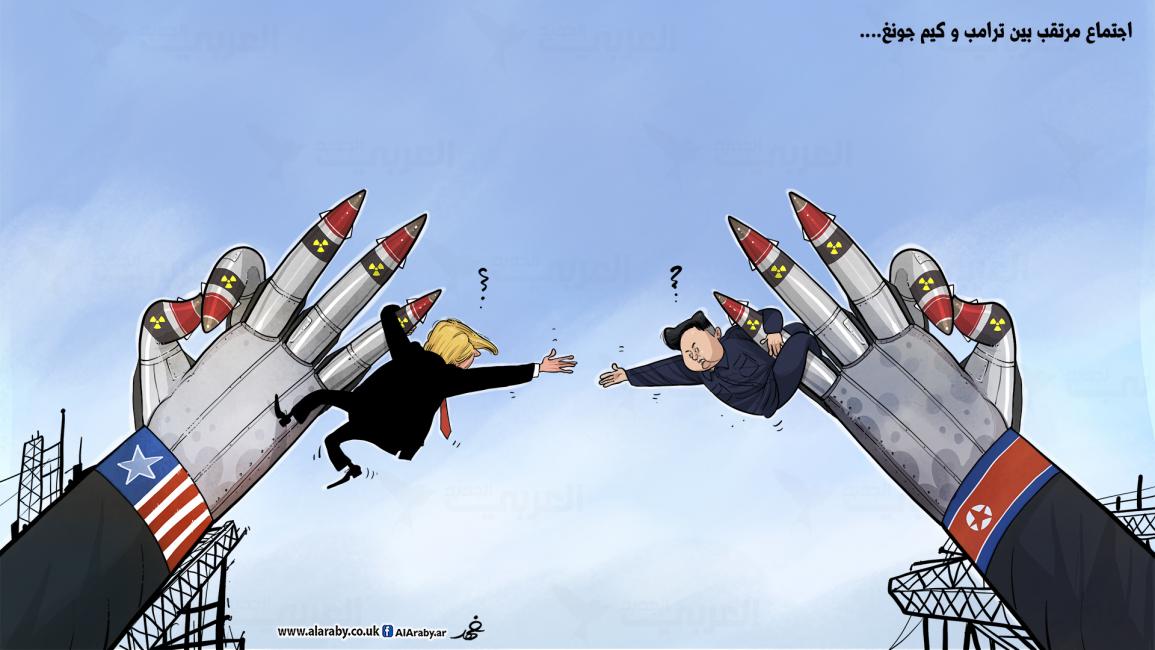 كاريكاتير كيم وترامب / البحادي