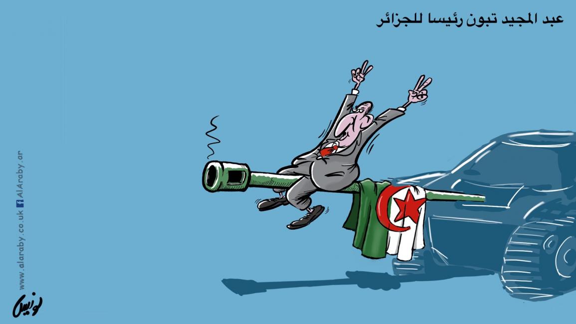 كاريكاتير تبون الجزائر / لونيس