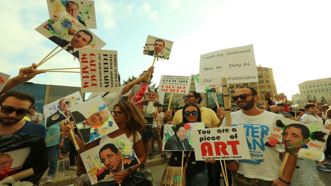 تظاهرة ضد أزمة النفايات في لبنان/مجتمع/24-8-2015 (حسين بيضون)