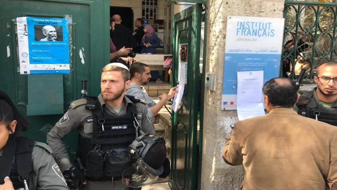قوات الاحتلال تمنع احتفال بعيد الأم في القدس (فيسبوك)