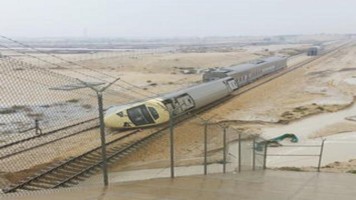 قطار الرياض