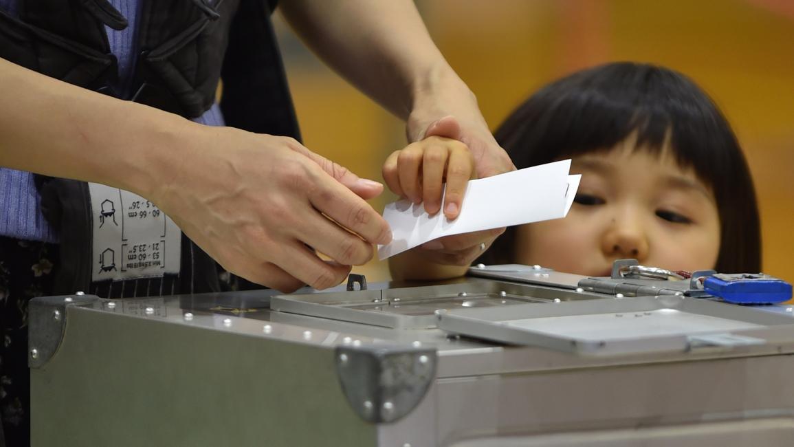 عملية اقتراع في اليابان - مجتمع