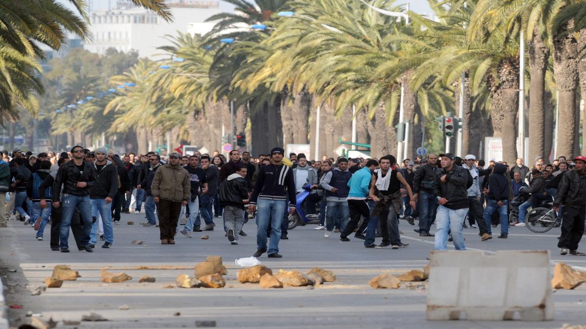 من مظاهرات ثورة تونس