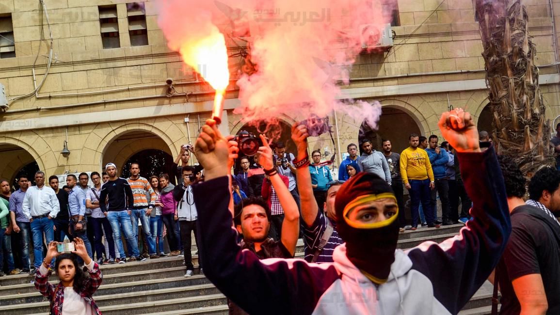 مظاهرات طلاب جامعة القاهرة