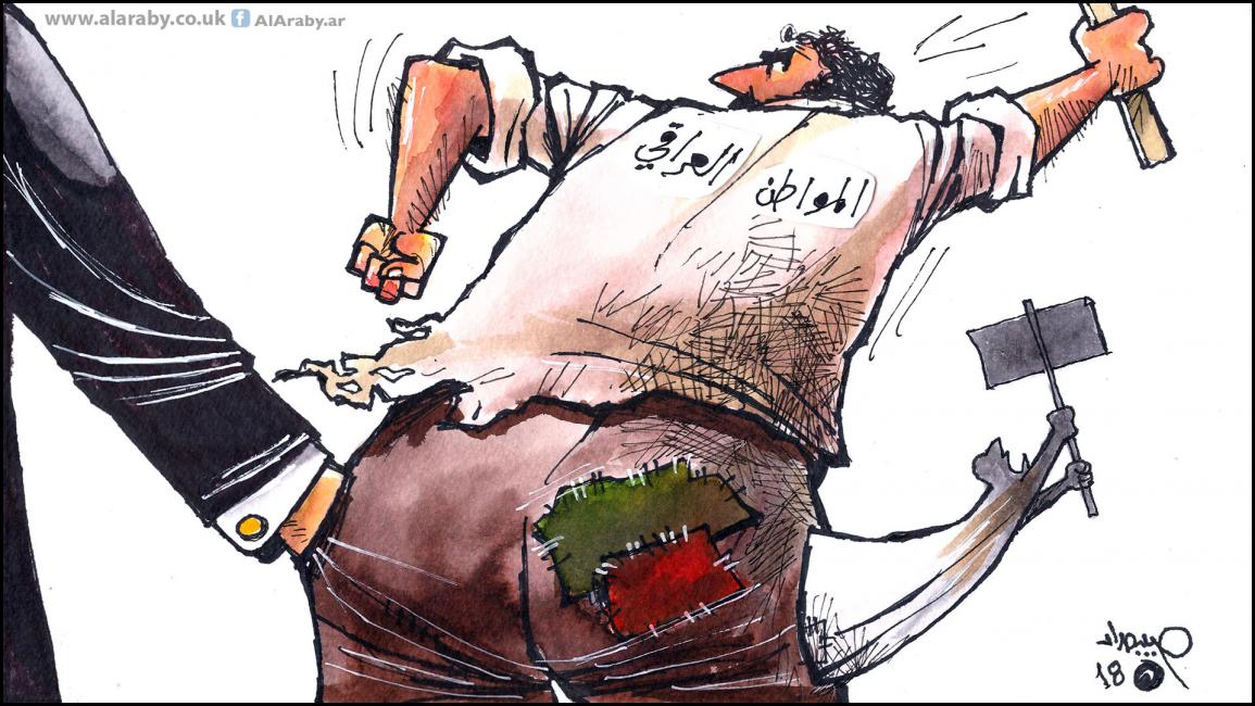 كاريكاتير الحراك العراقي / حبيب