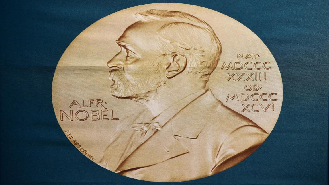 جائزة نوبل (جوناثان ناكستراند/Getty)