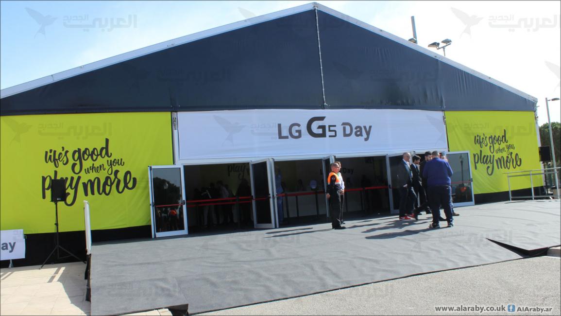 فعاليات عرض LG في المؤتمر العالمي للجوال 2016