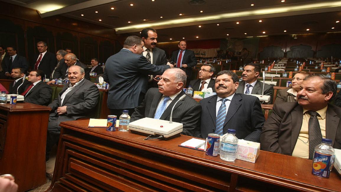 سياسة/العراق/البرلمان العراقي