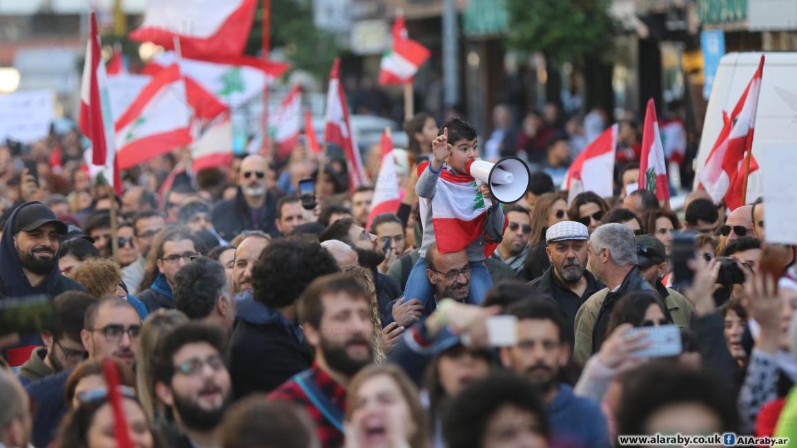 مسيرة "لن ندفع الثمن" في بيروت (حسين بيضون)
