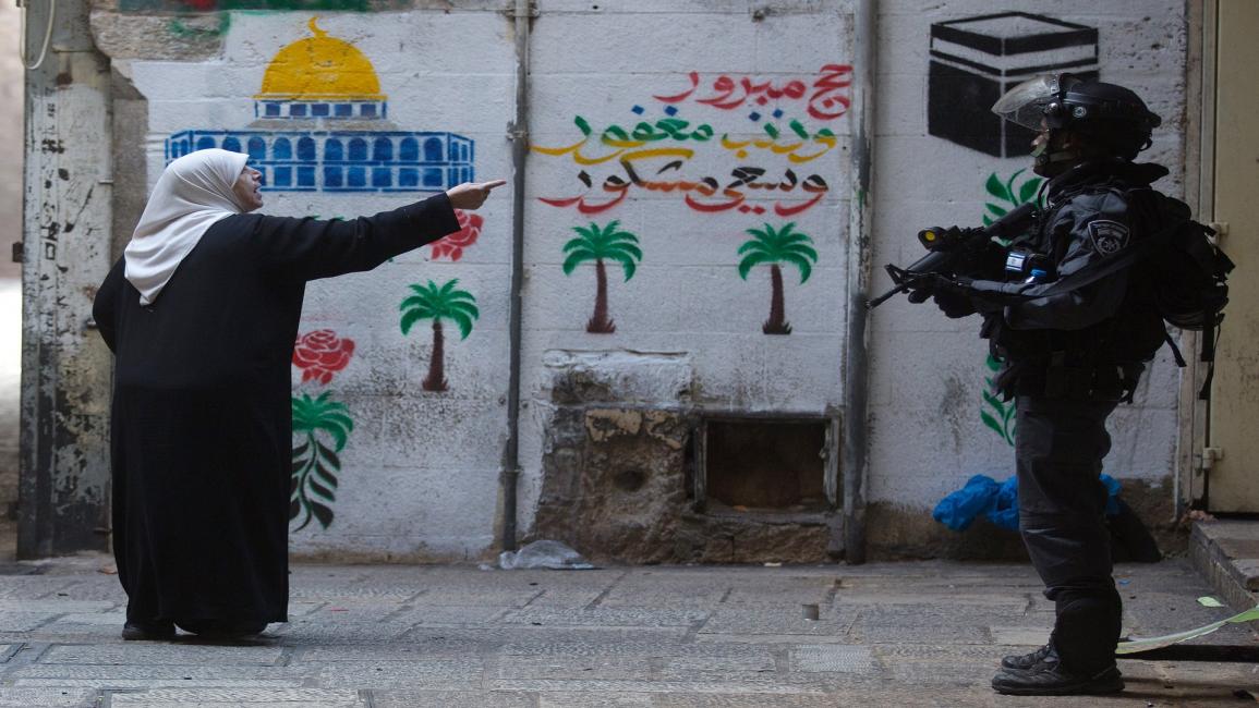 القدس/ فلسطين/ سياسة/ 10 - 2014