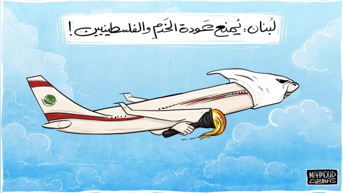 كاريكاتير محمود عباس