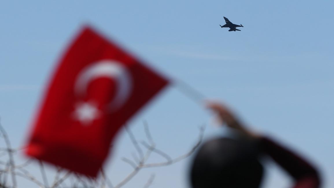 سلاح الجو/ تركيا/ سياسة/ 04 - 2017