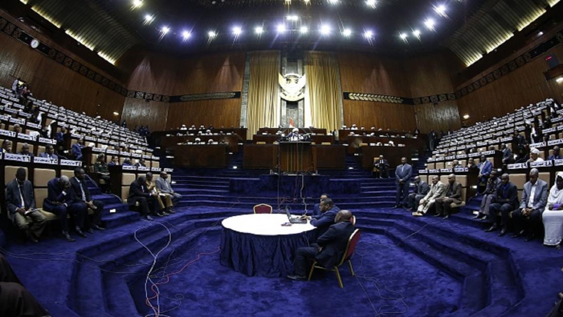 البرلمان السوداني/Getty