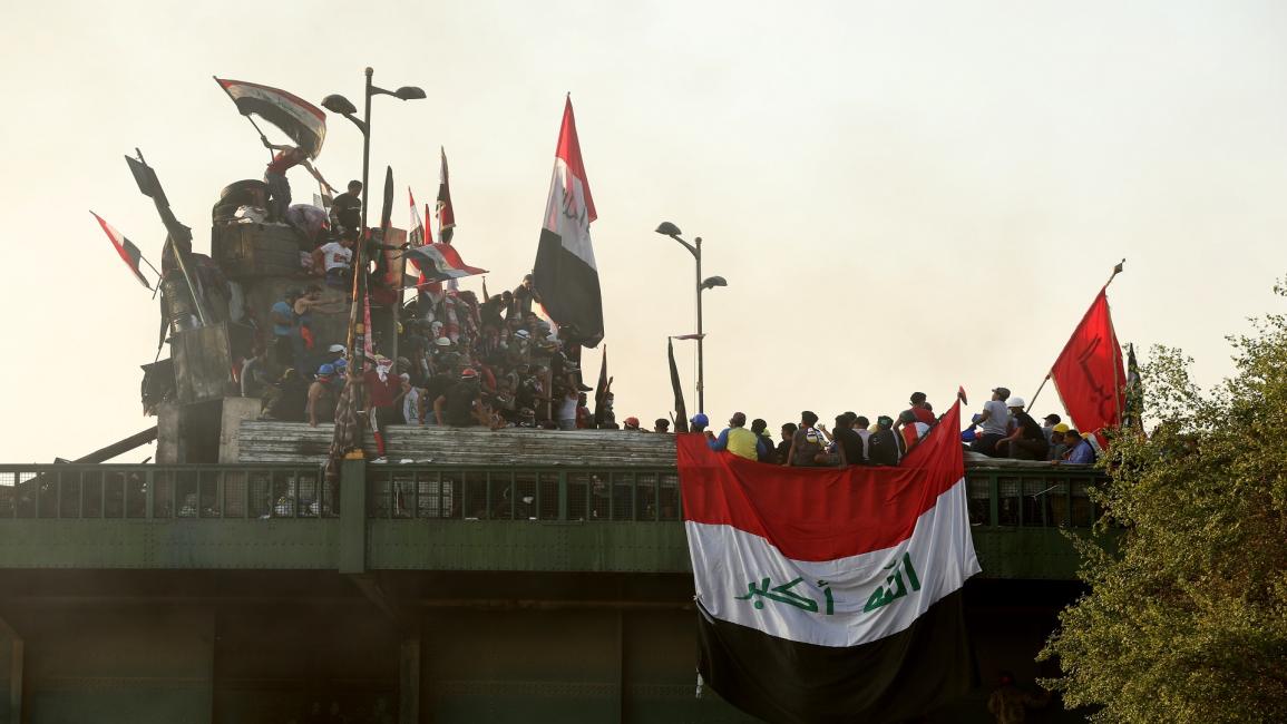 تظاهرات العراق-سياسة-مرتضى سوداني/الأناضول