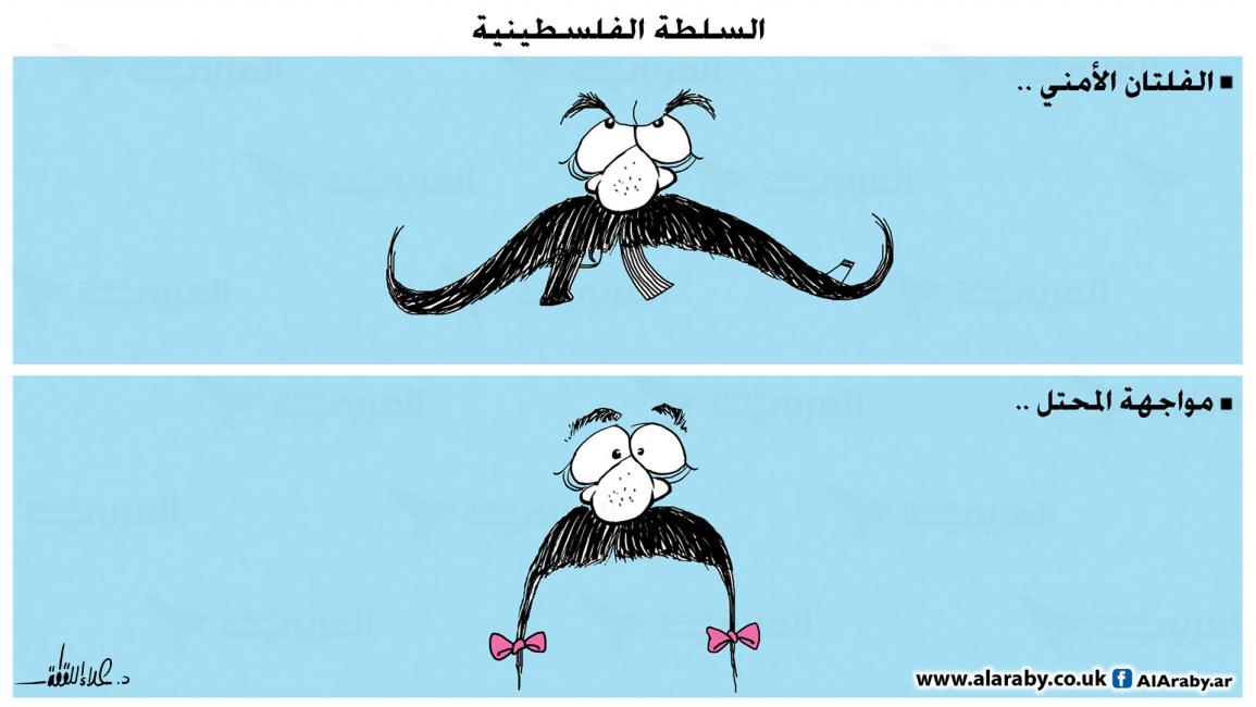 كاريكاتير السلطة الوطنية / علاء