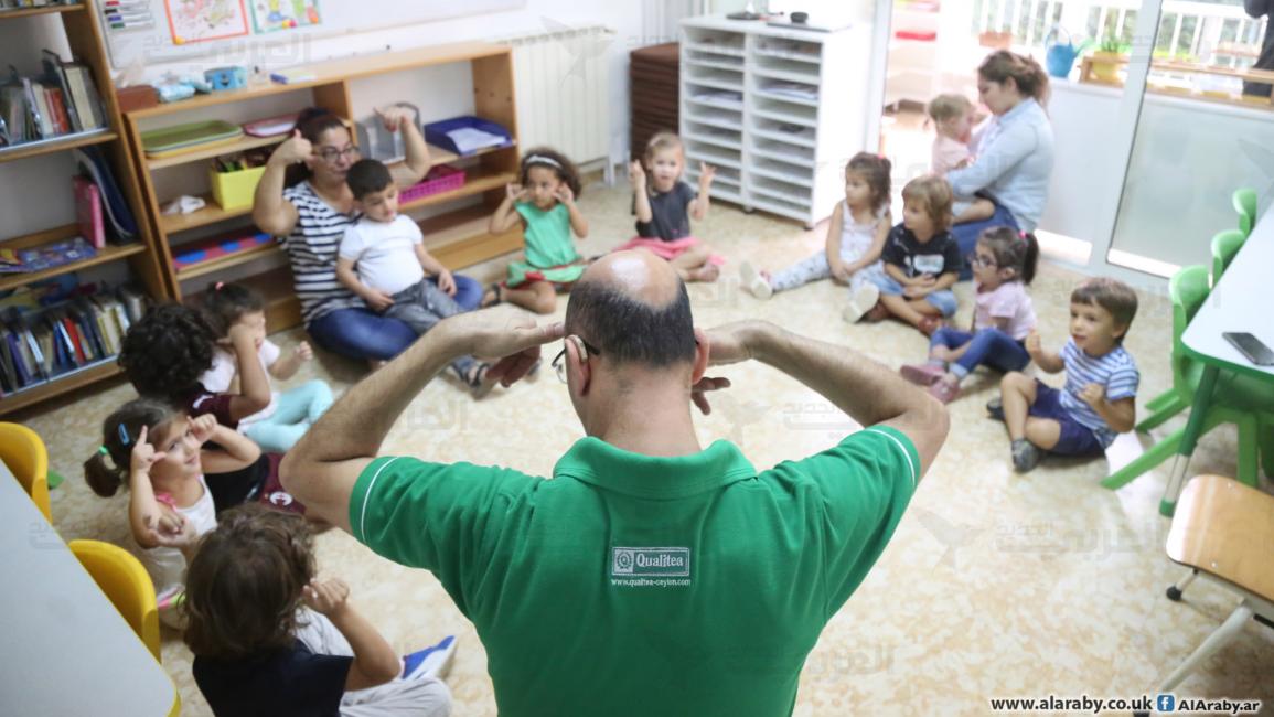 روضة مركز التعلم للصم في لبنان 1 - مجتمع
