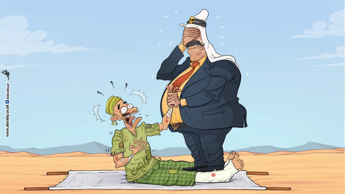 كاريكاتير اليمن / فهد