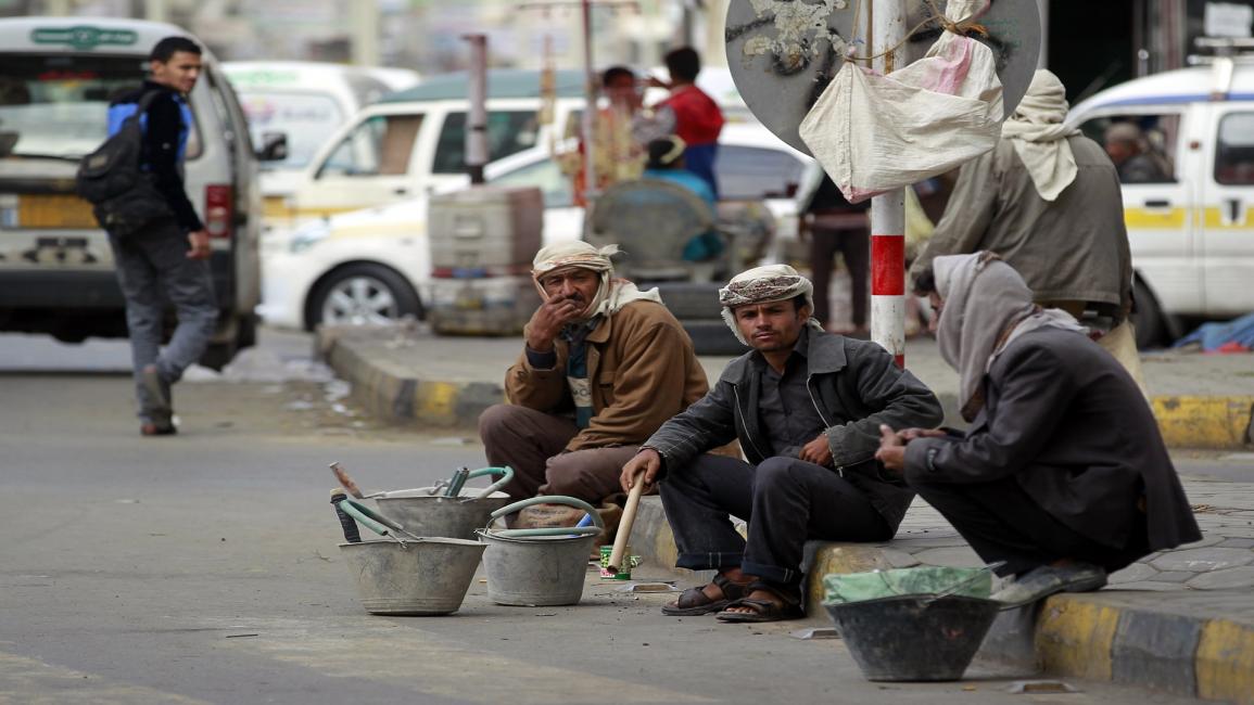 اليمن: بين الحرب والجوع (محمد حويس/ فرانس برس)