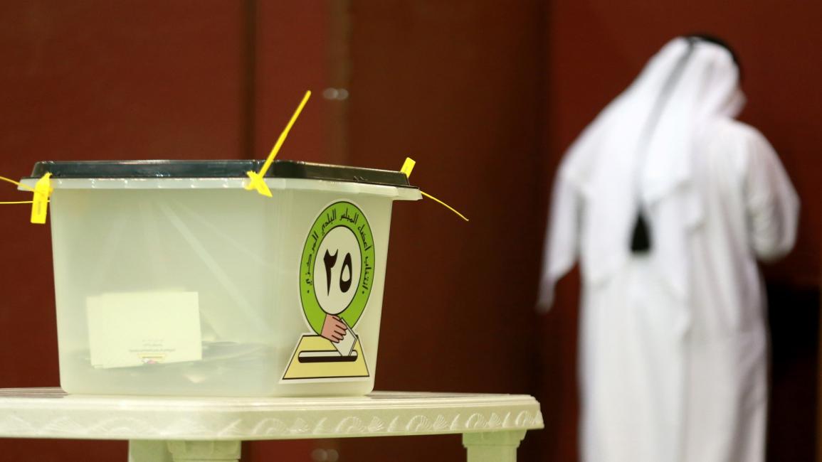 الانتخابات البلدية في قطر (محمد فرج/الأناضول)