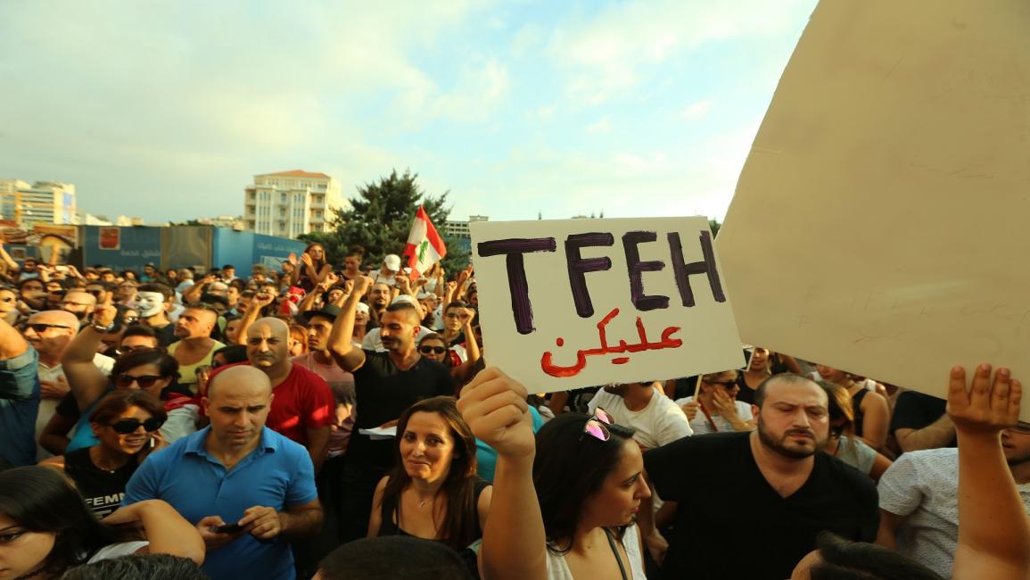 لبنان/مجتمع/20-6-2016 (حسين بيضون)
