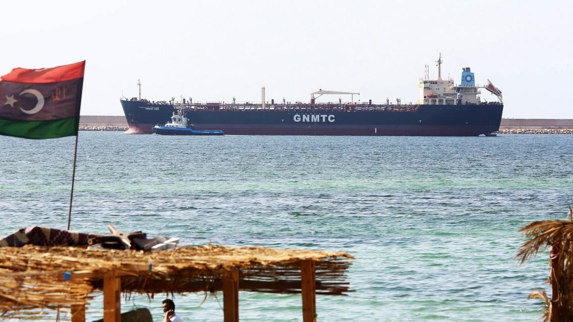 ناقلة نفط قبالة السواحل الليبية