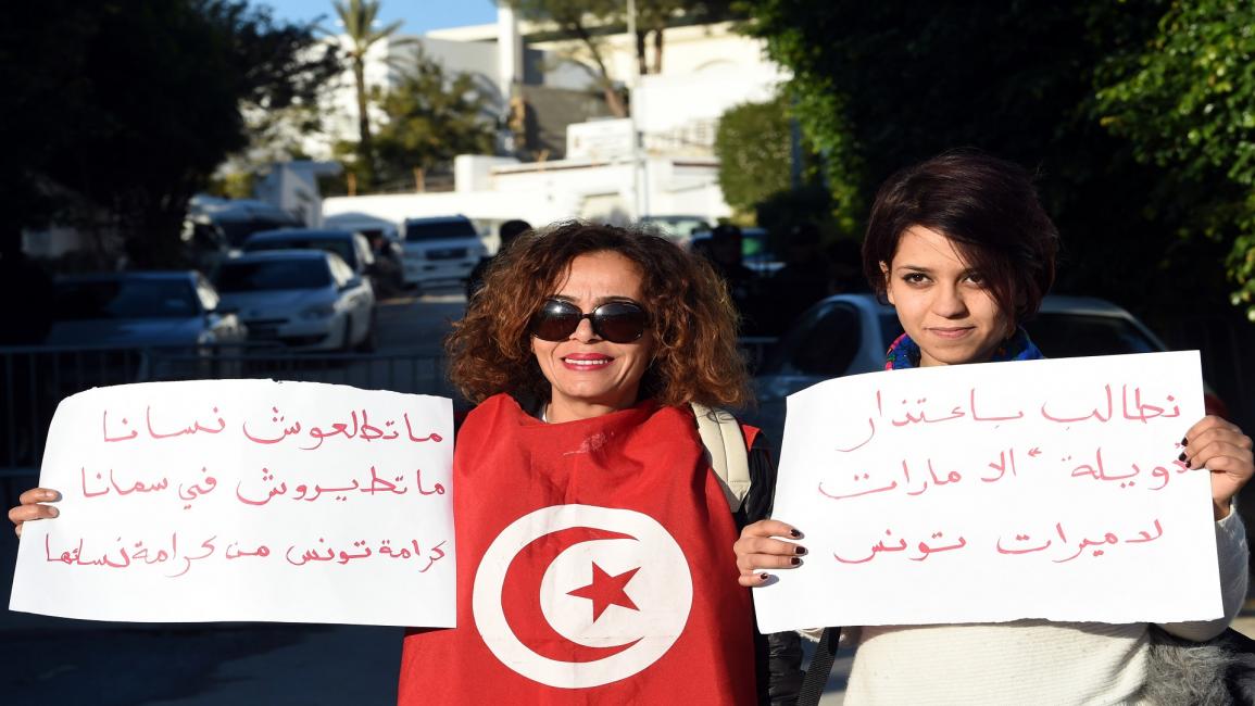 تونس/ وقفة إحتجاجية (فتحي بليد/فرانس برس)