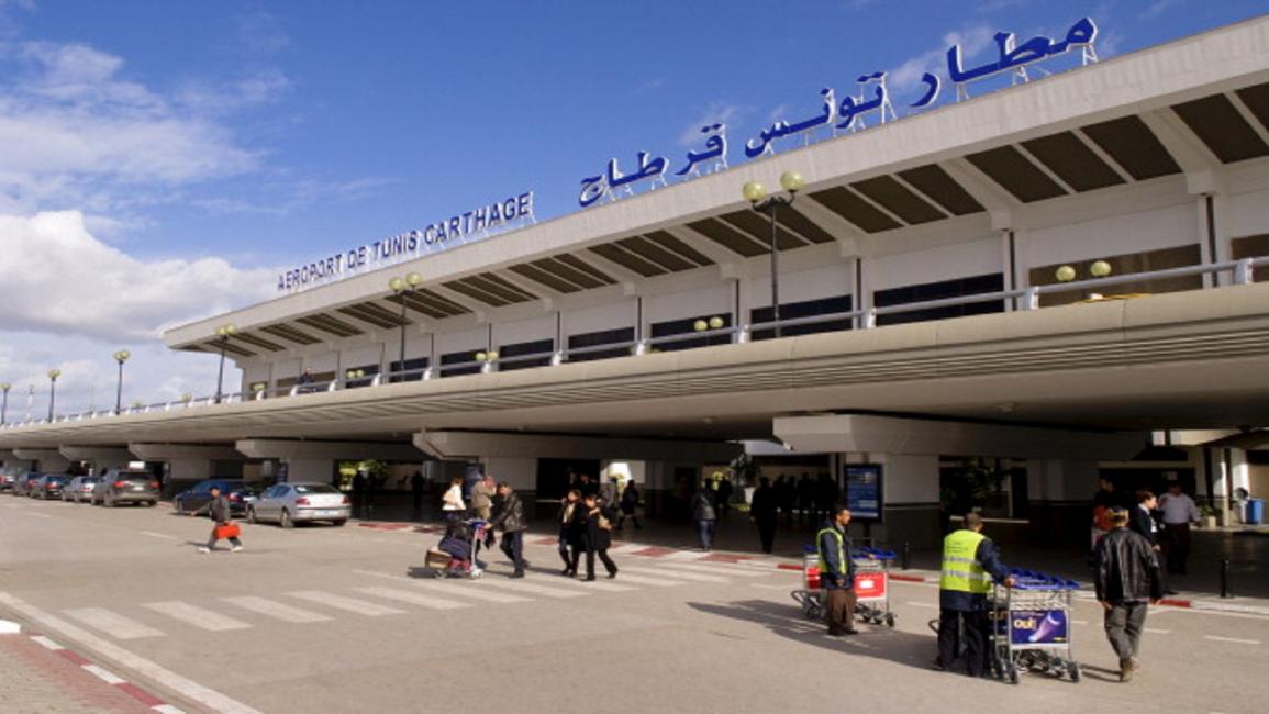 مطار تونس(Getty)
