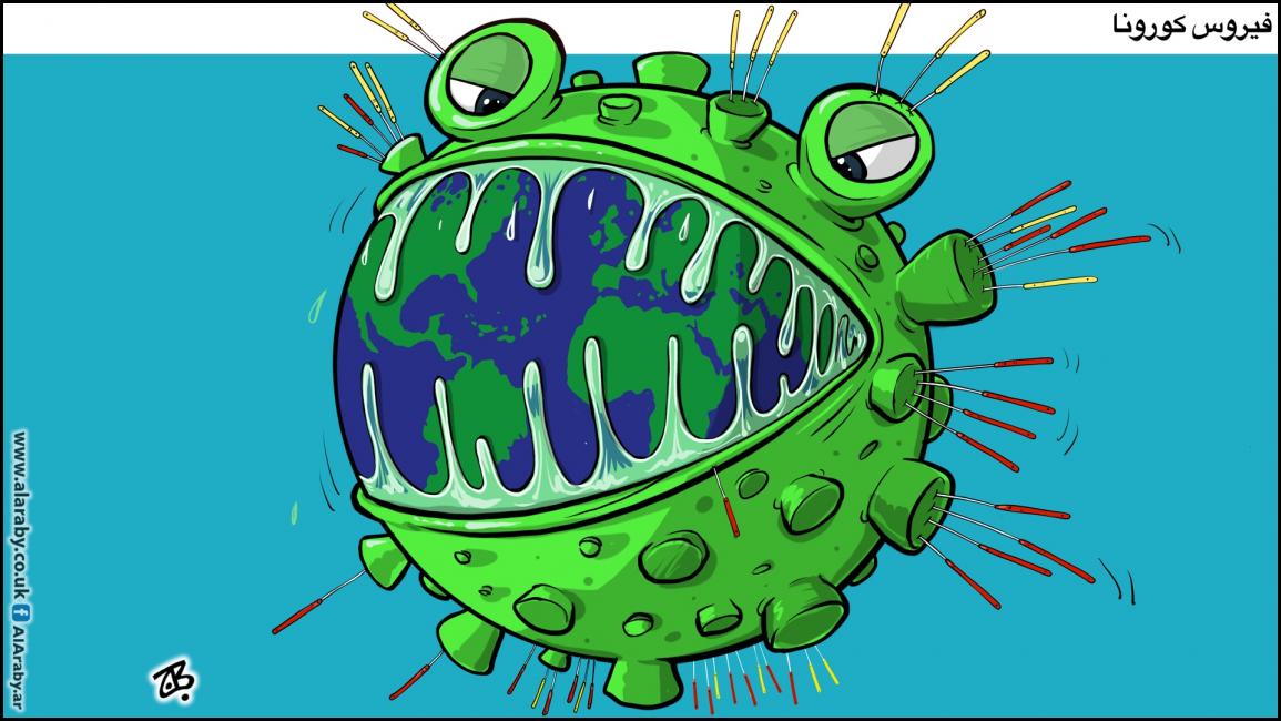 كاريكاتير فيروس كورونا / حجاج