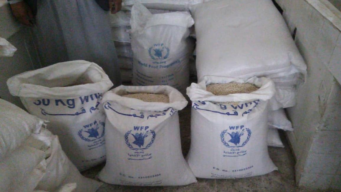 مساعدات برنامج الأغذية العالمي في اليمن (فيسبوك)
