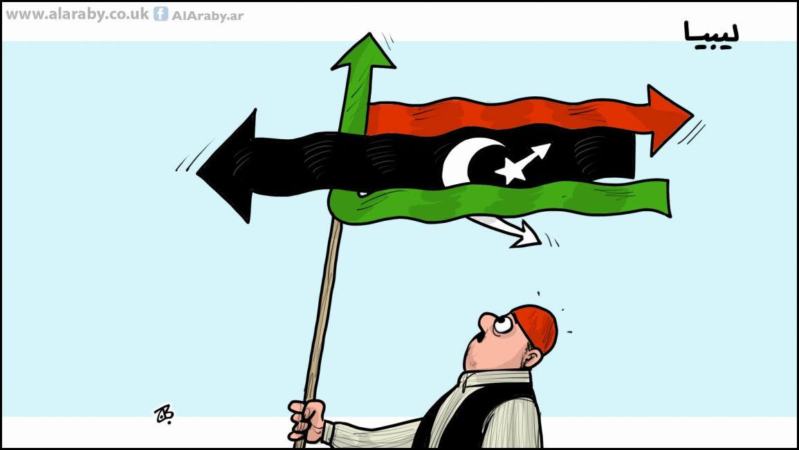 كاريكاتير الانقسام الليبي / حجاج